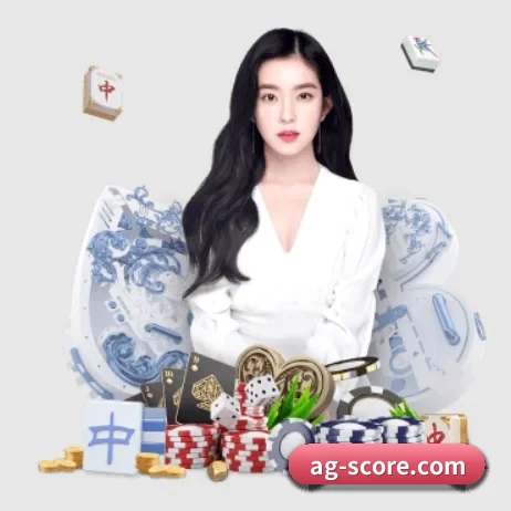 ag真人官网 APP 界面